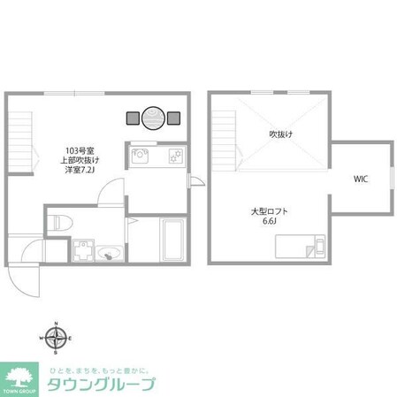 プリマ八王子壱番館の物件間取画像